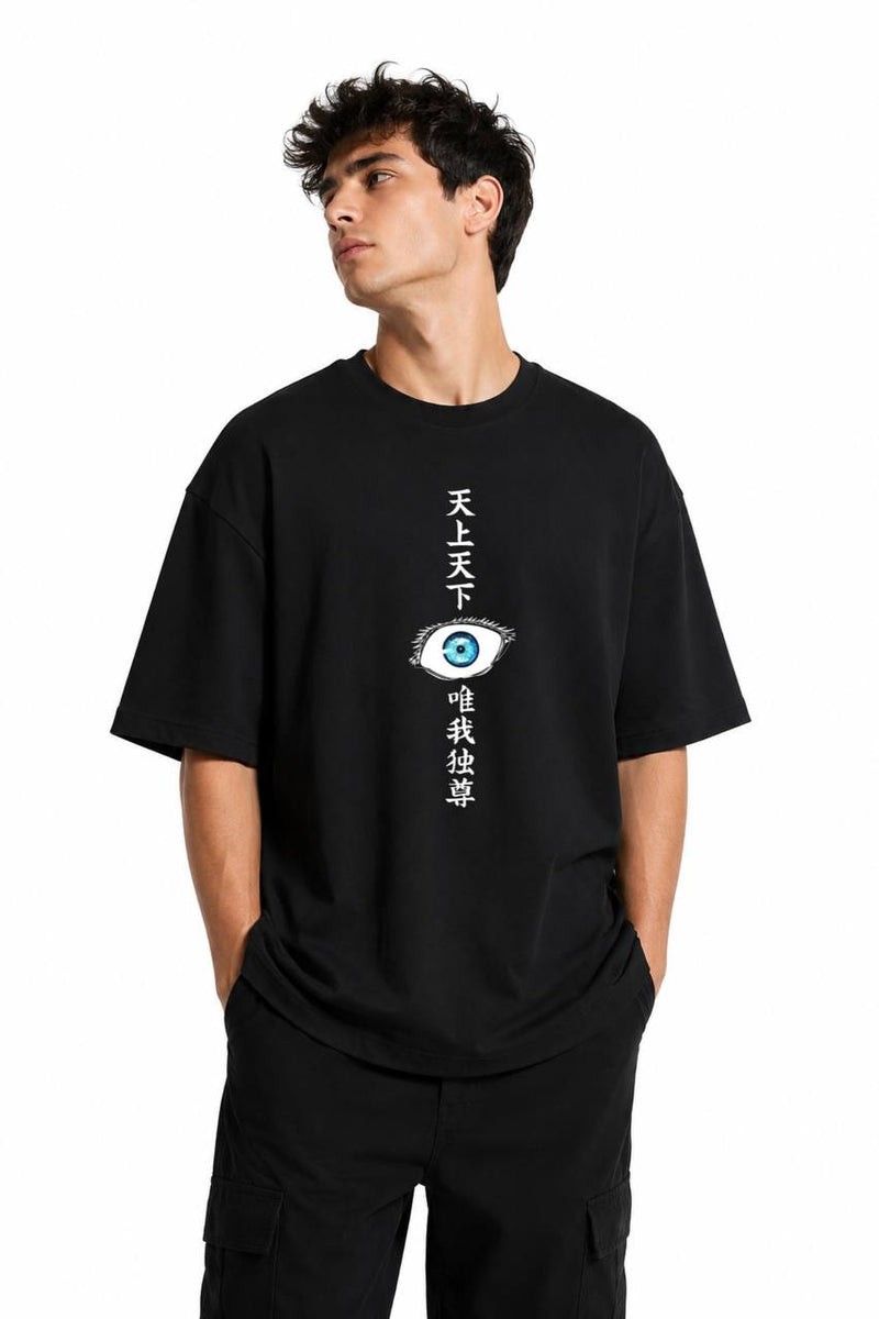 Awakened Tee