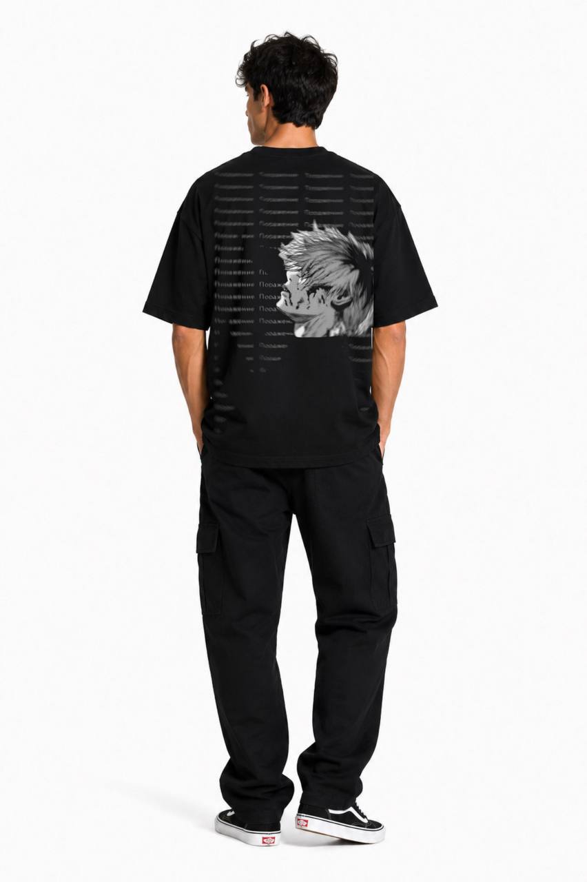 Half Human Tee